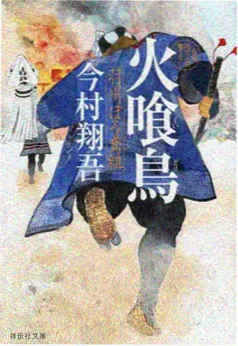 雾都侦探社 视频一区动漫番剧在线观看